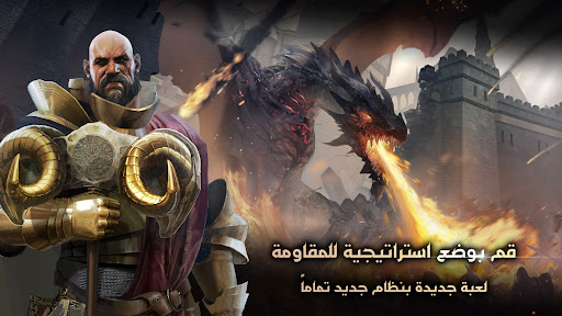 Quests and Rewards